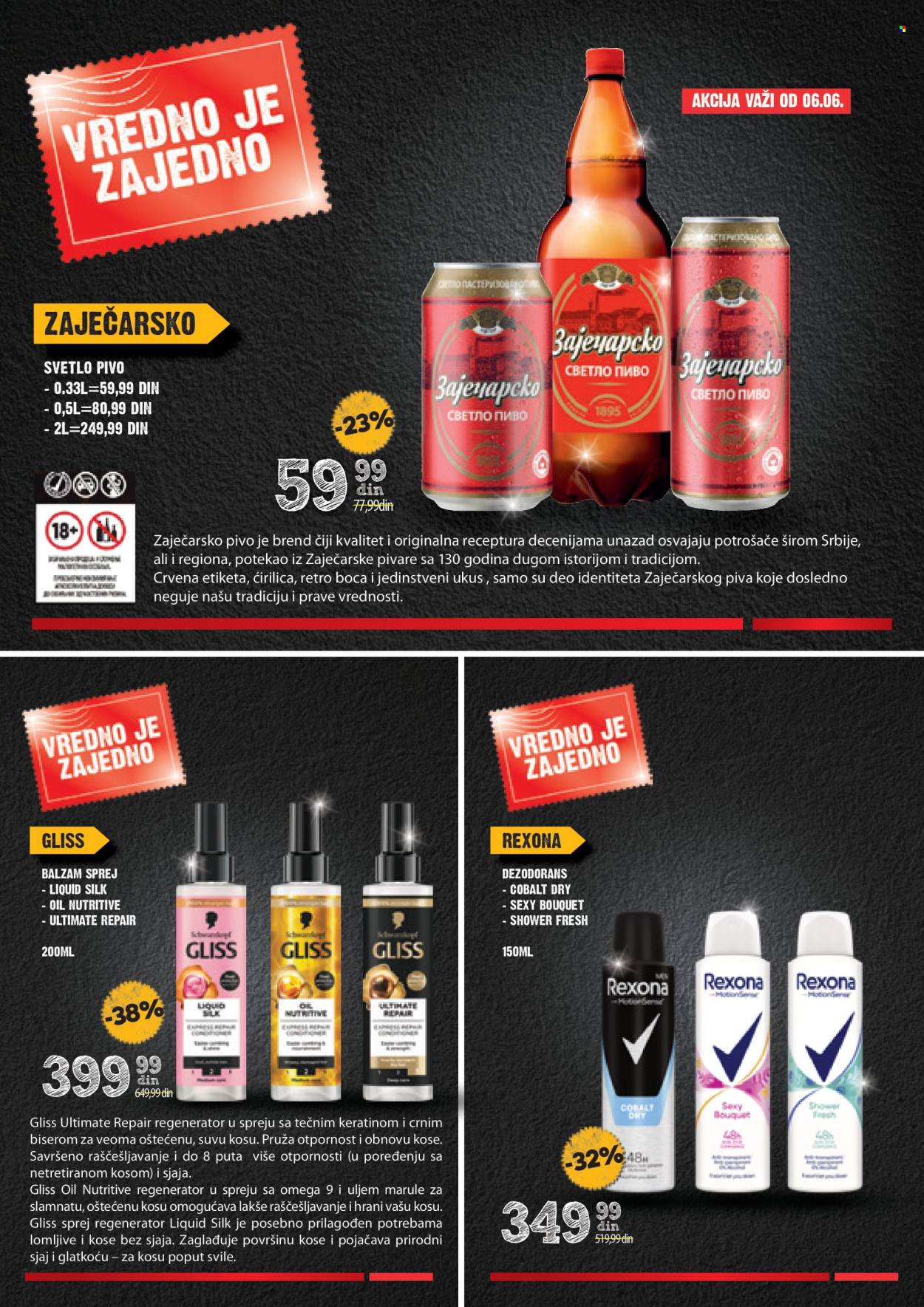 Idea katalog - 29.05.2025 - 25.06.2025. Stranica 20