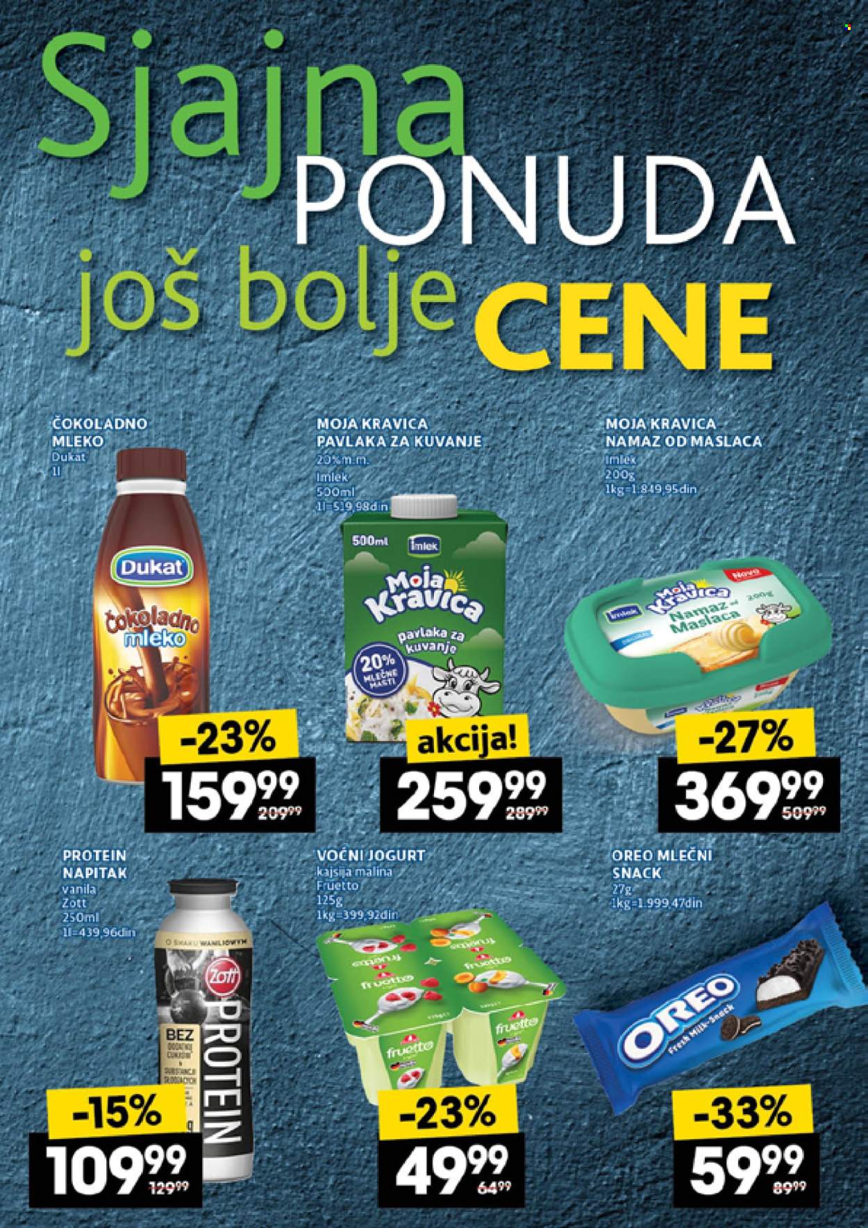 Roda katalog - 29.05.2025 - 04.06.2025. Stranica 19