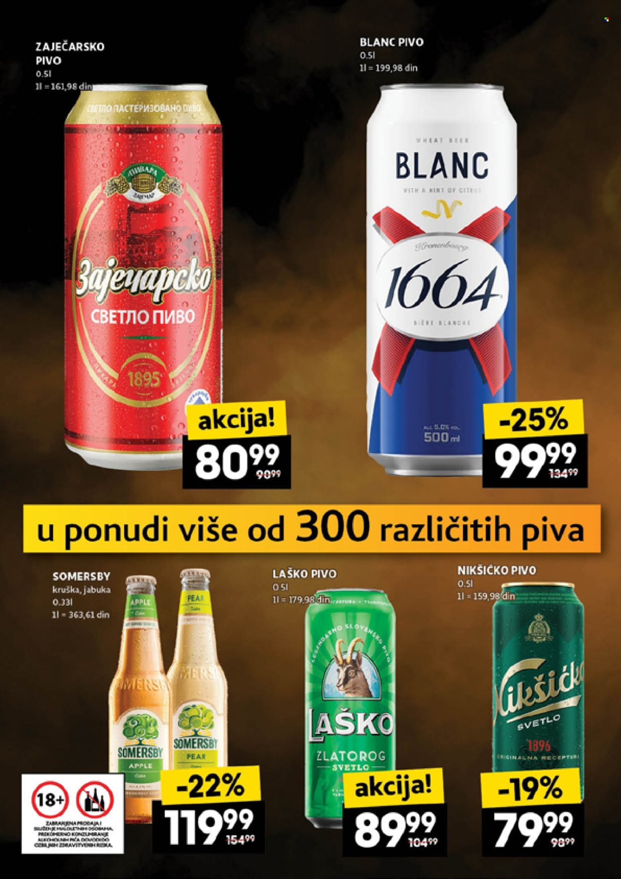 Roda katalog - 29.05.2025 - 04.06.2025. Stranica 34