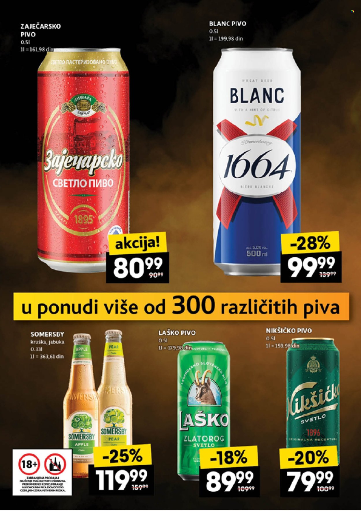Idea katalog - 29.05.2025 - 04.06.2025. Stranica 32