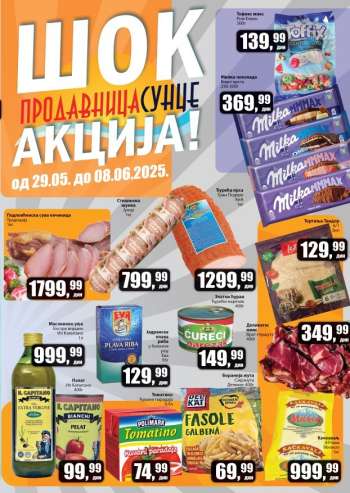 Prodavnica Sunce katalog - 29.05.2025 - 08.06.2025.