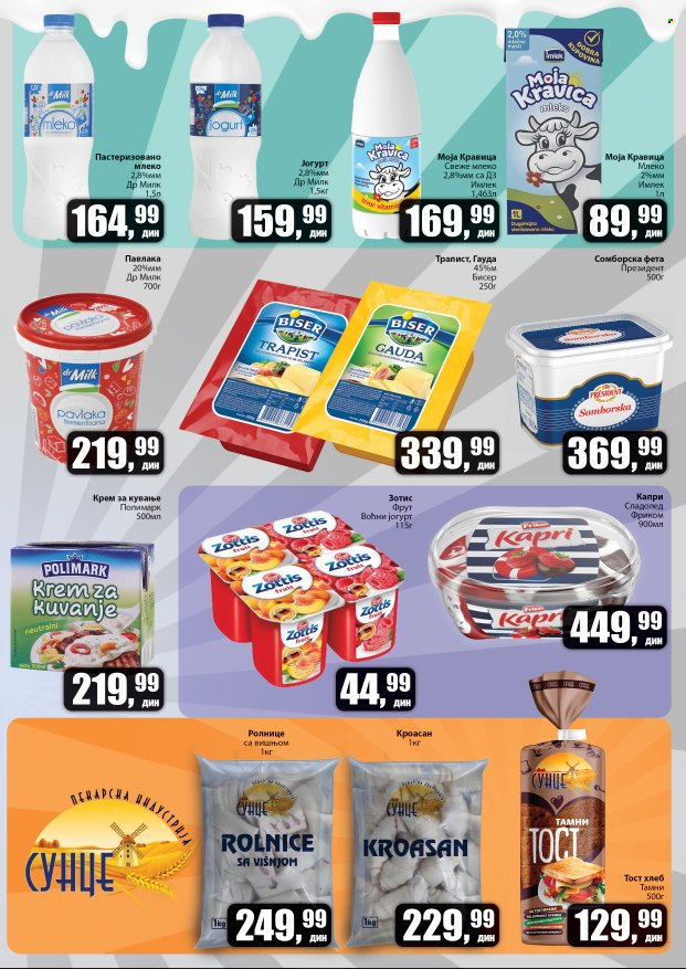 Prodavnica Sunce katalog - 29.05.2025 - 08.06.2025. Stranica 3