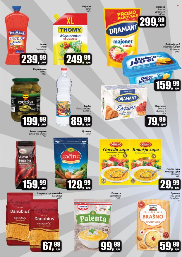 Prodavnica Sunce katalog - 29.05.2025 - 08.06.2025. Stranica 4