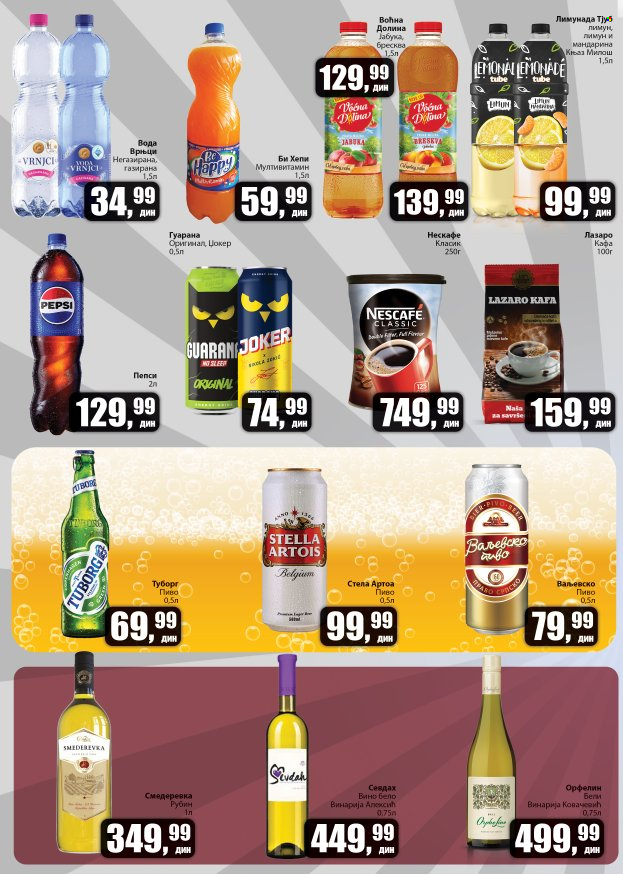 Prodavnica Sunce katalog - 29.05.2025 - 08.06.2025. Stranica 6