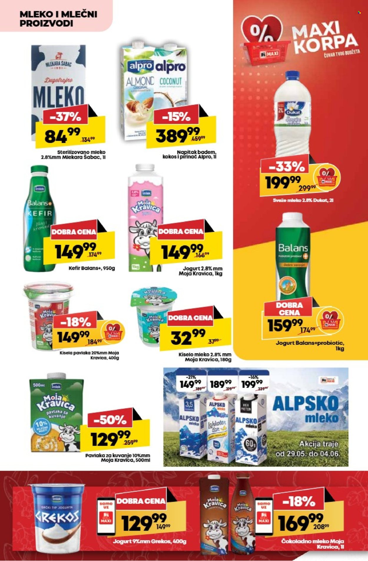 Mega Maxi katalog - 29.05.2025 - 04.06.2025. Stranica 16