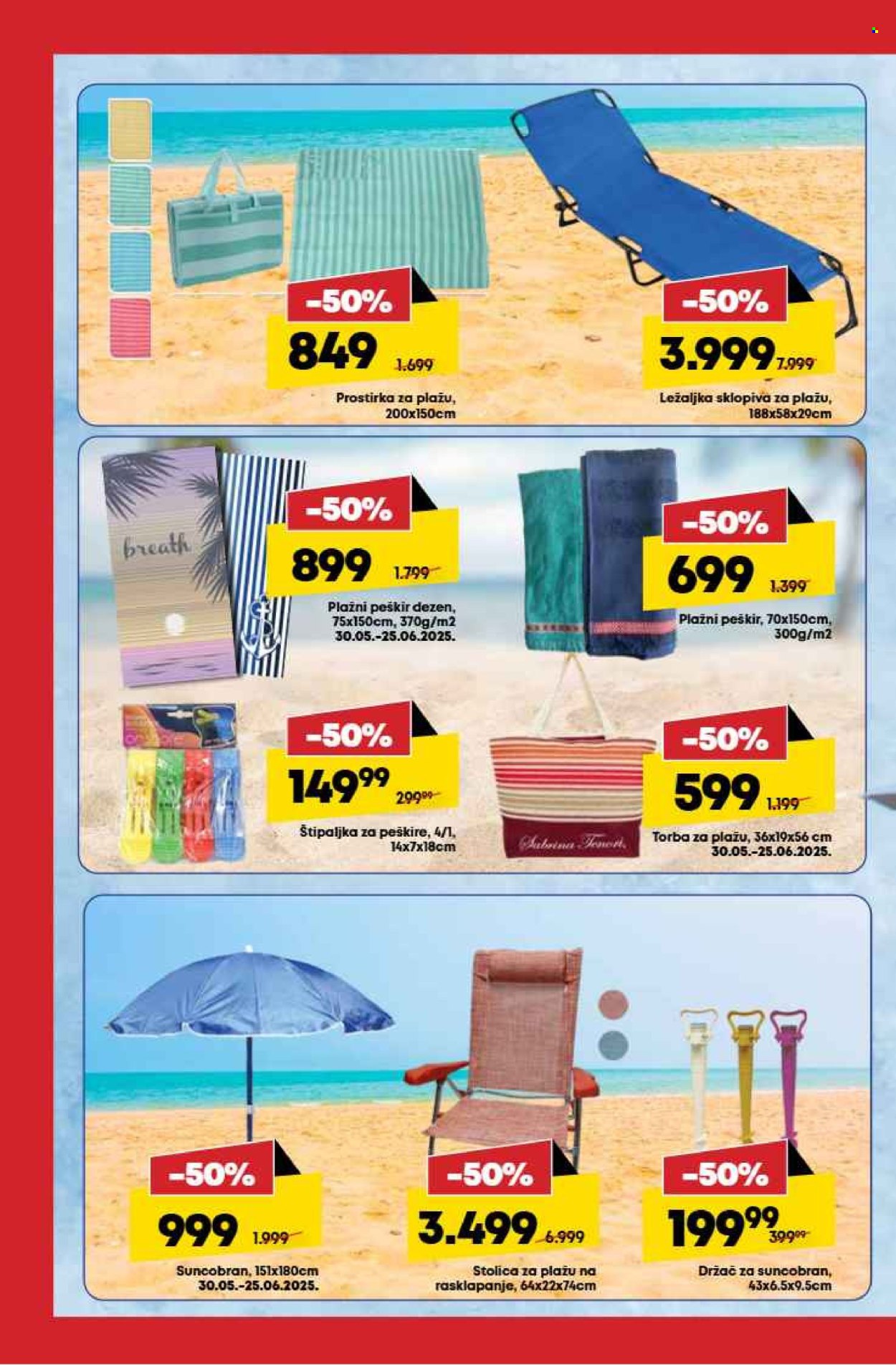 Mega Maxi katalog - 29.05.2025 - 25.06.2025. Stranica 14
