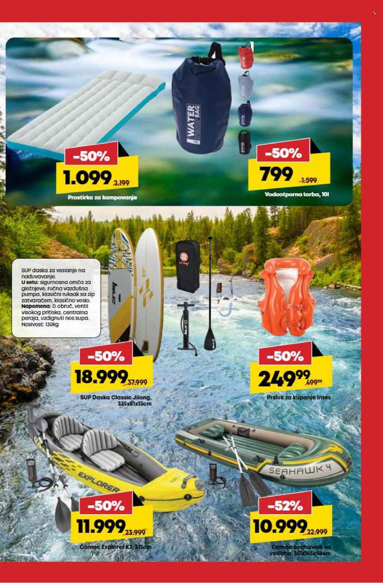 Mega Maxi katalog - 29.05.2025 - 25.06.2025. Stranica 17