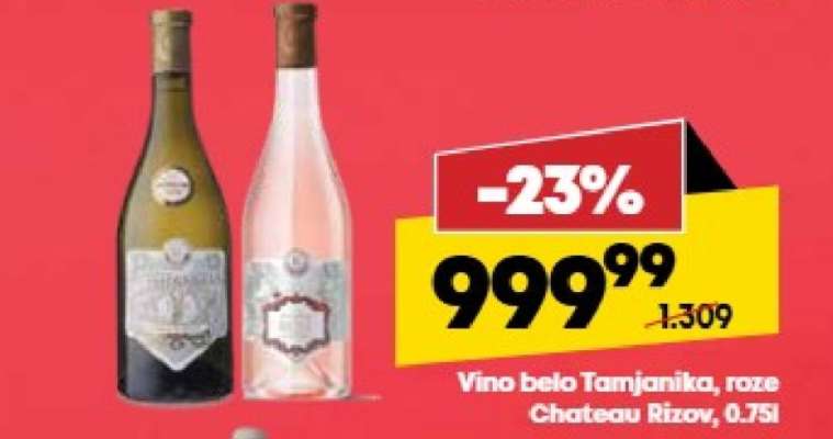 Vino belo Tamjanika, roze Chateau Rizov, 0.75l