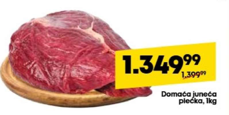 Domaća juneća plećka, 1kg