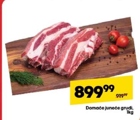 DOMAĆE JUNEĆE GRUDI