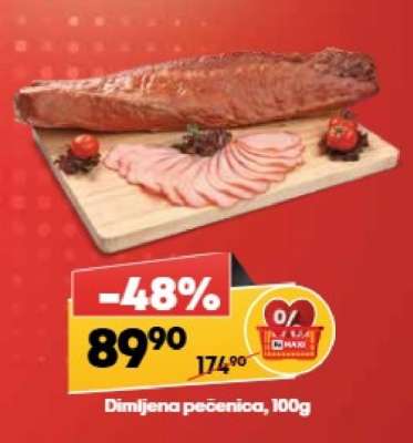 Dimljena pečenica 100g