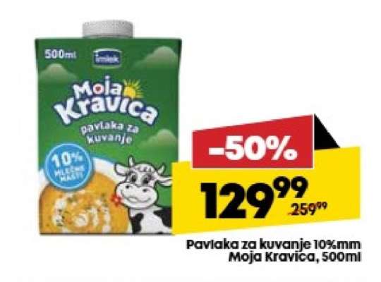 Pavlaka za kuvanje 10%mm
