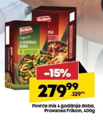 Povrće mix 4 godišnja doba, Provansa Frikom, 400g