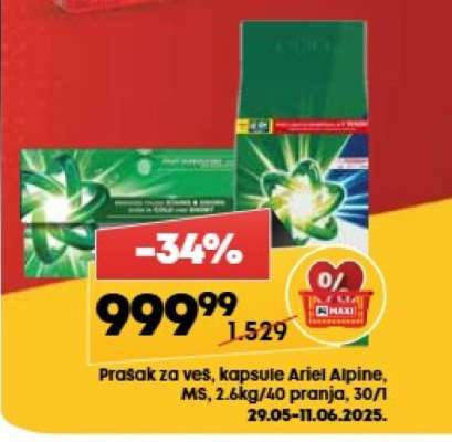 Prašak za veš, kapsule Ariel Alpine