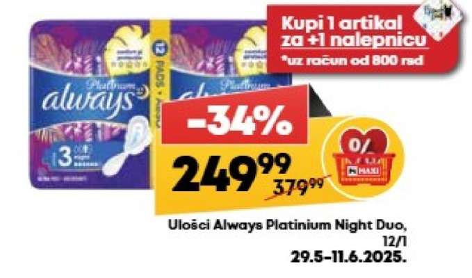 Ulošci Always Platinium Night Duo 12/1