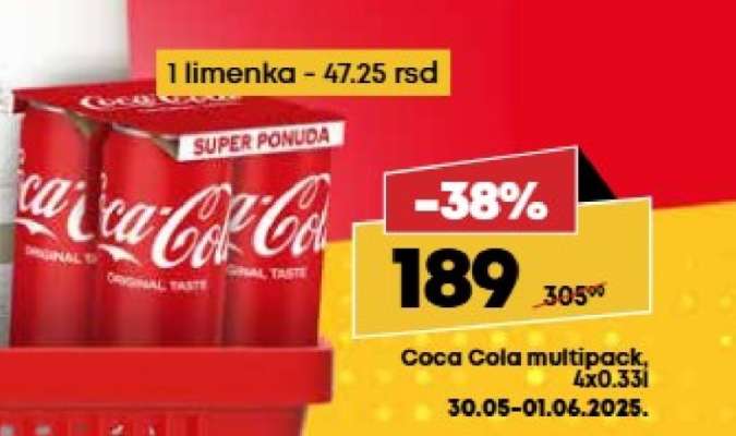 Coca Cola Multipack