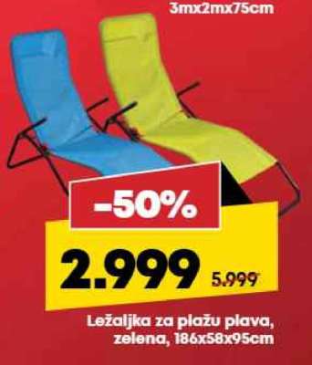 Ležaljka za plažu plava, zelena