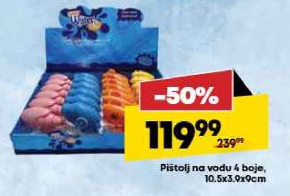 Pištolj na vodu 4 boje
