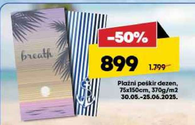 Plažni peškir dezen