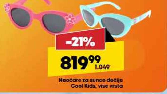 Naočare za sunce dečije Cool Kids, više vrsta
