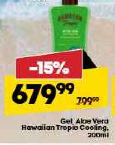 Gel Aloe Vera Hawaiian Tropic Cooling