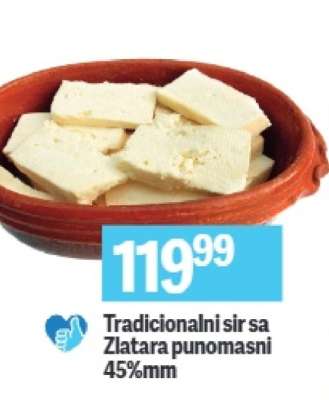 Tradicionalni sir sa Zlatara punomasni, 45%mm