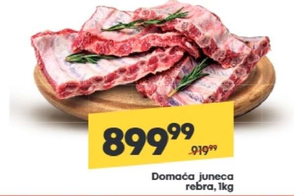 Domaća juneća rebra, 1kg