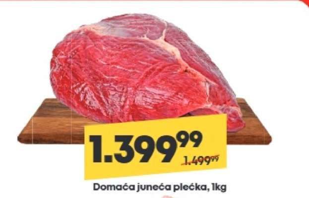 Domaća juneća plećka, 1kg