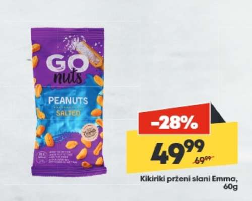 Kikiriki prženi slani Emma, 60g