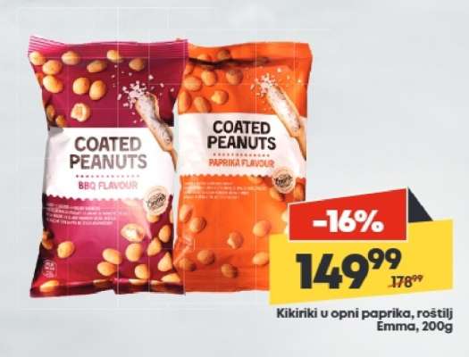 Kikiriki u opni paprika, roštilj Emma, 200g