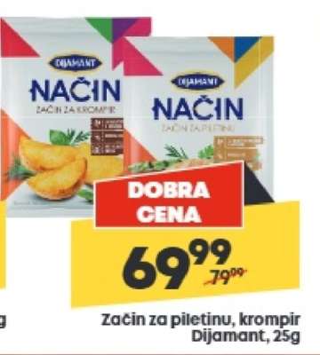 Začin za piletinu, krompir Dijamant, 25g