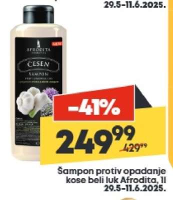 Šampon protiv opadanje kose beli luk Afrodita, 1l