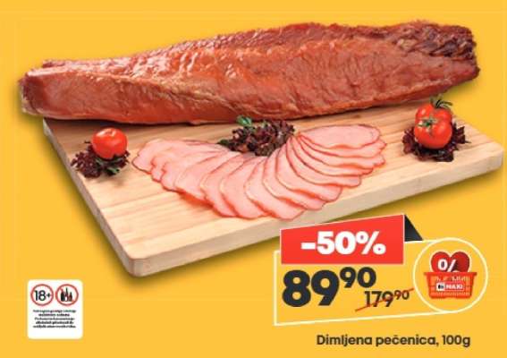 Dimljena pečenica 100g