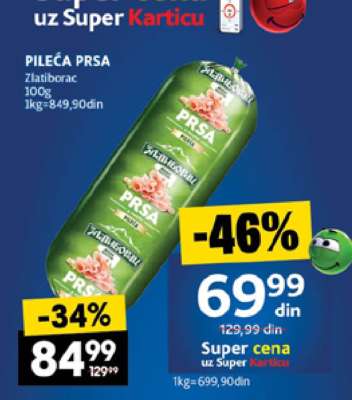 PILEĆA PRSA