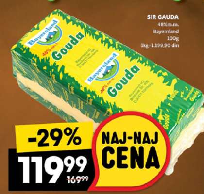 Sir Gauda
