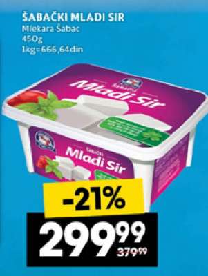 ŠABAČKI MLADI SIR