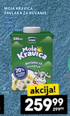 MOJA KRAVICA PAVLAKA ZA KUVANJE
