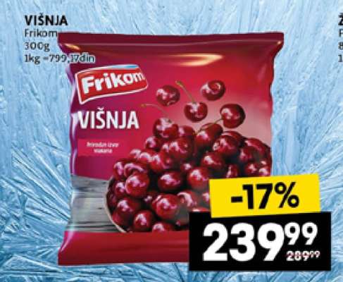 VIŠNJA