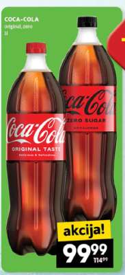 Coca Cola