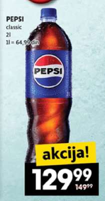 PEPSI