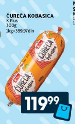 ĆUREĆA KOBASICA
