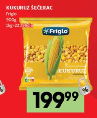 KUKURUZ ŠEĆERAC