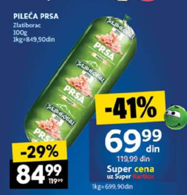 PILEĆA PRSA