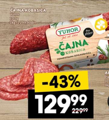 ČAJNA KOBASICA