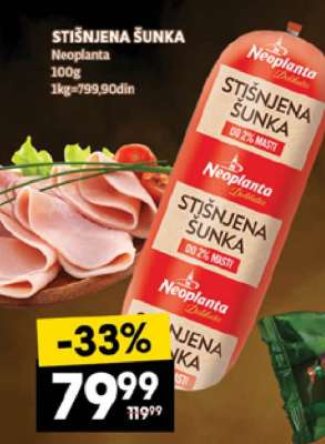 STIŠNJENA ŠUNKA