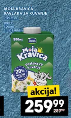 MOJA KRAVICA PAVLAKA ZA KUVANJE