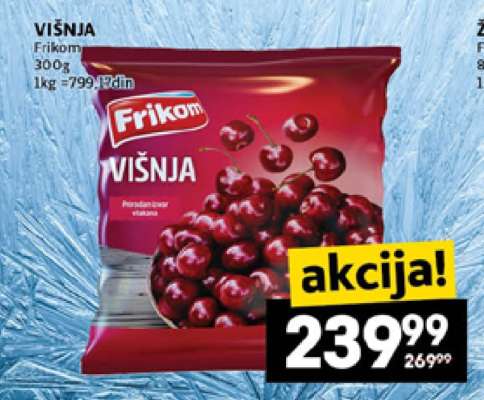 VIŠNJA