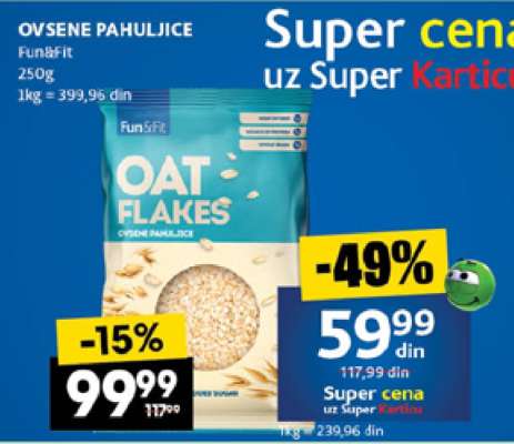 OVSENE PAHULJICE