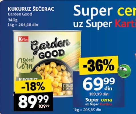 KUKURUZ ŠEĆERAC