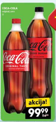 Coca Cola
